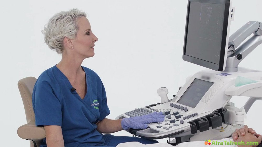 Preview image for 123sonography atf