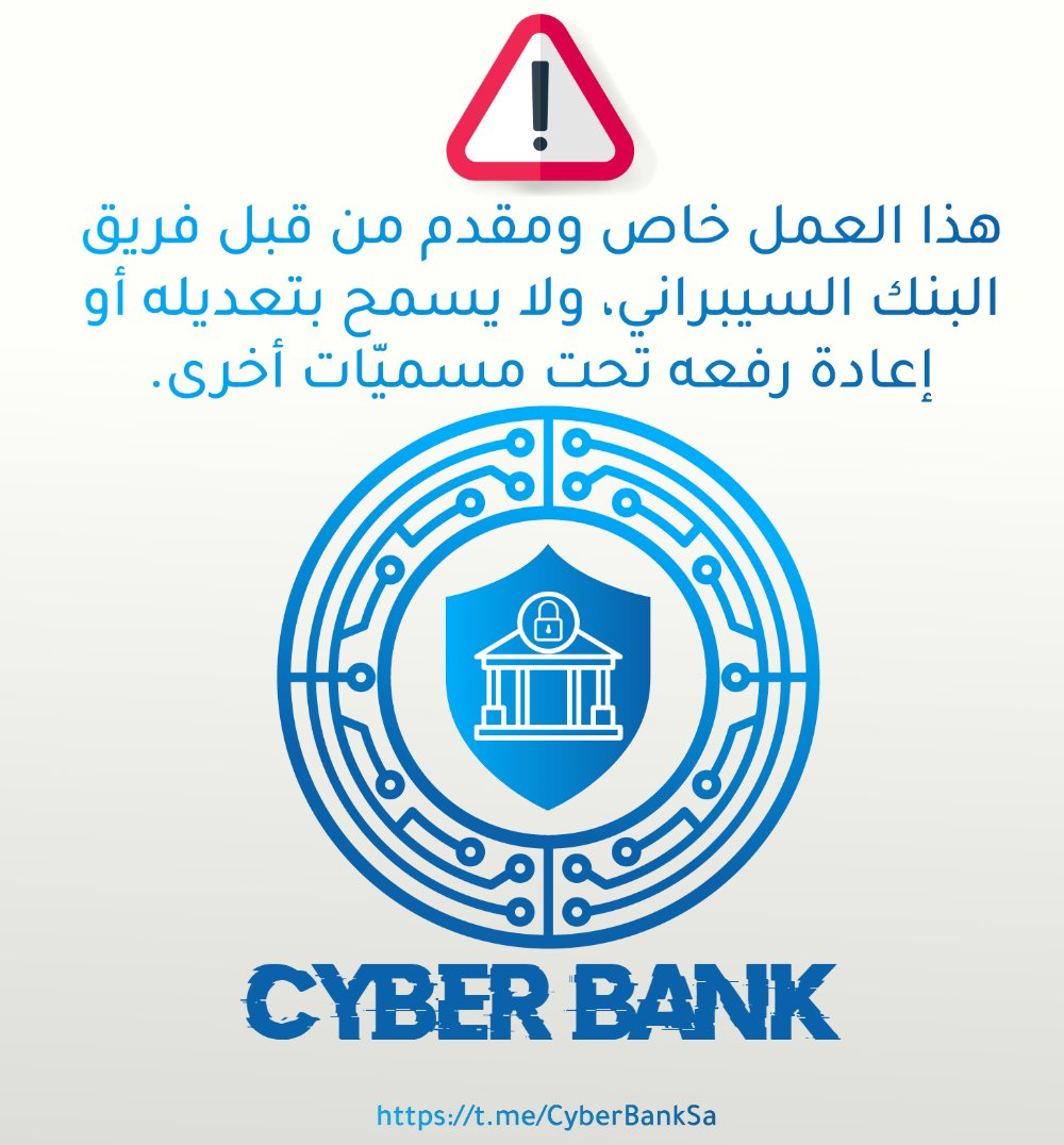 Preview image for @cyberbanksa_cisco_ccna_200-301_your guide to pass 100%