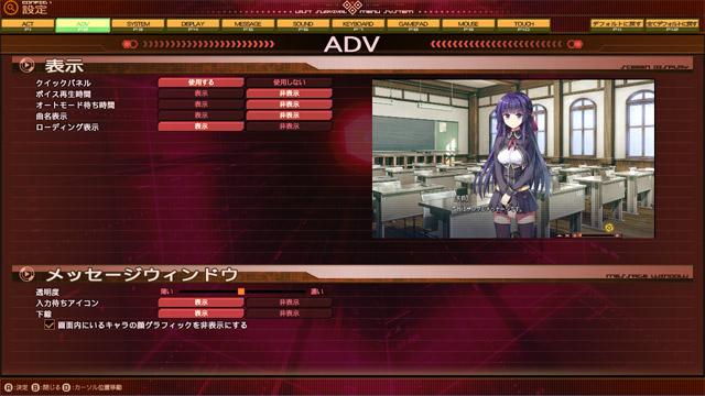 Preview image for lastsurvival