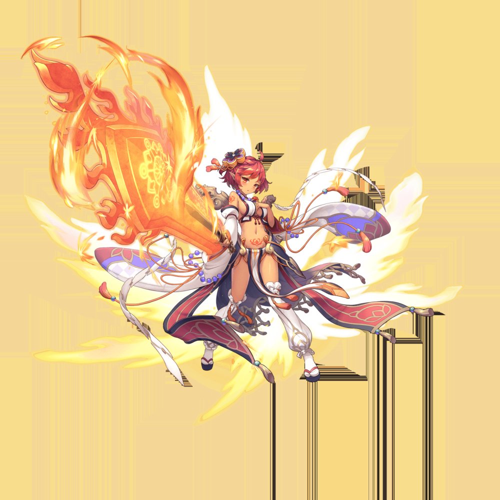 Preview image for animations