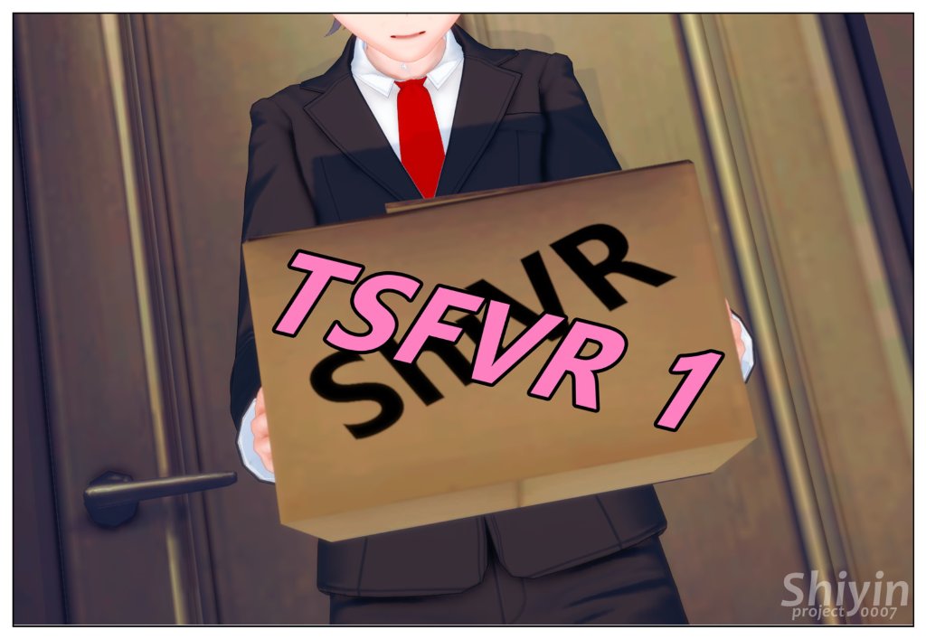 Preview image for public content