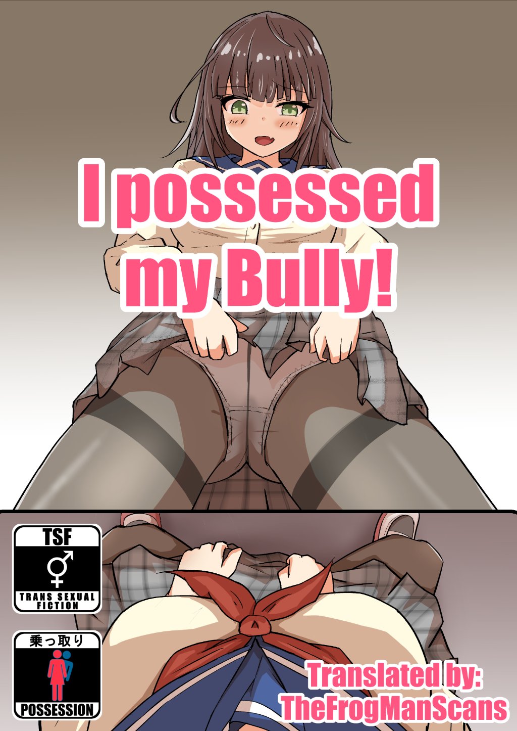 Preview image for public content