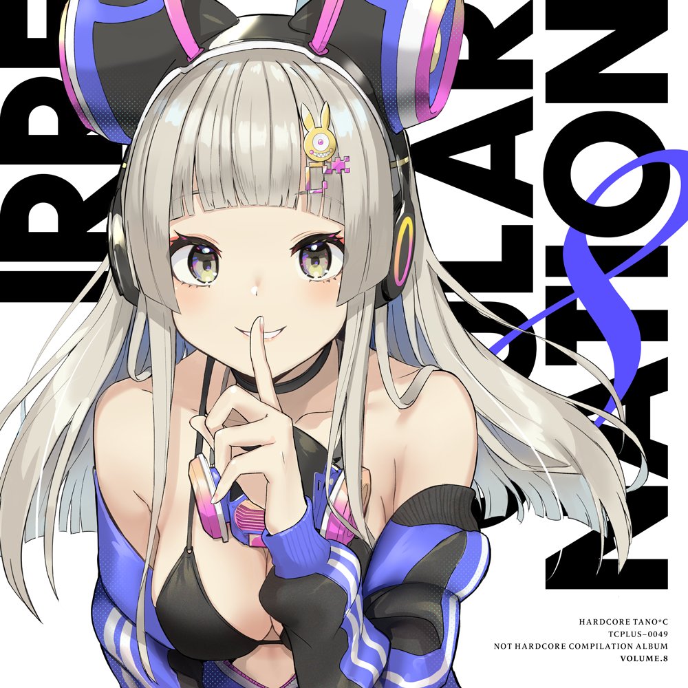 Preview image for hardcore tano＊c - irregular nation 8 [tcplus-0049] (m3)