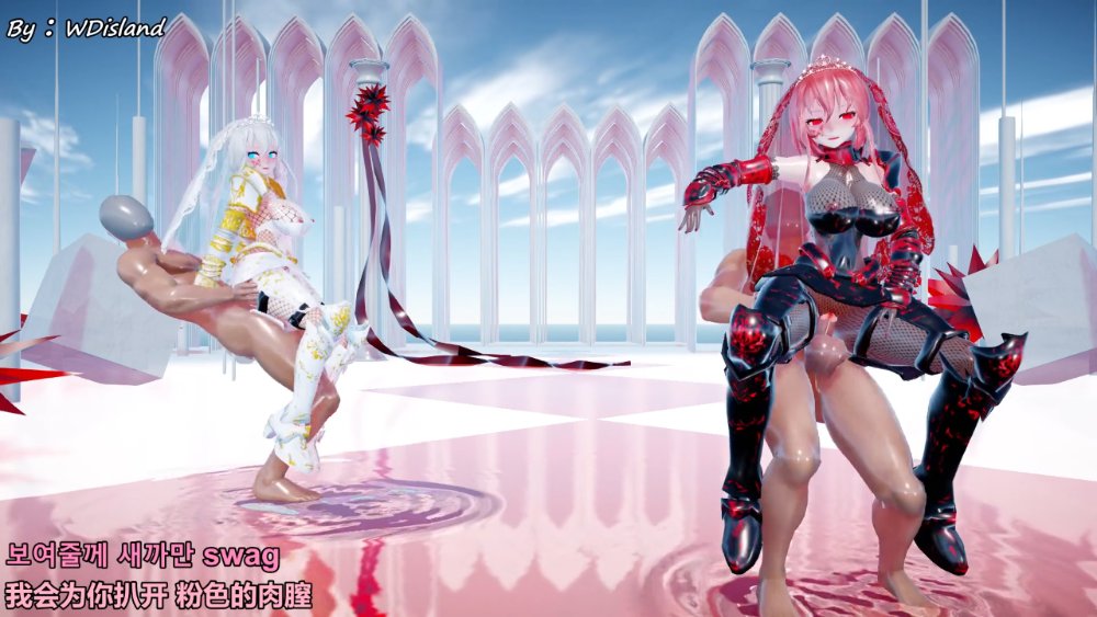 Preview image for wdisland