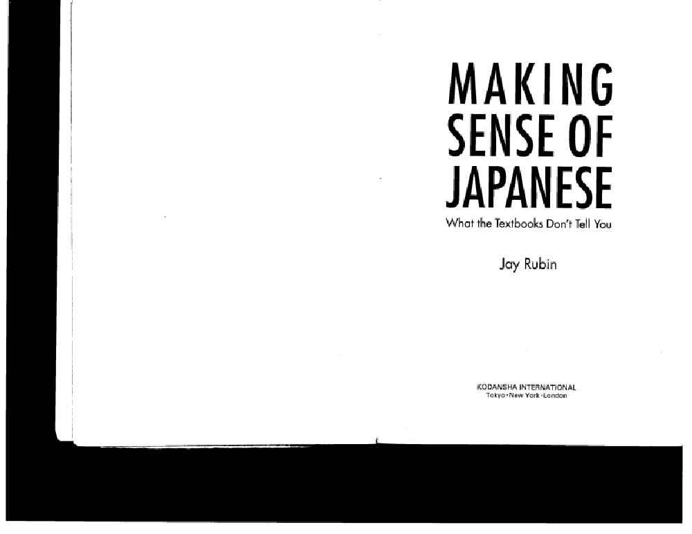 Preview image for japanese grammar