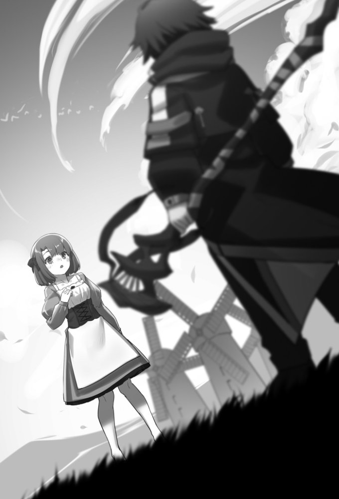 Preview image for light novel