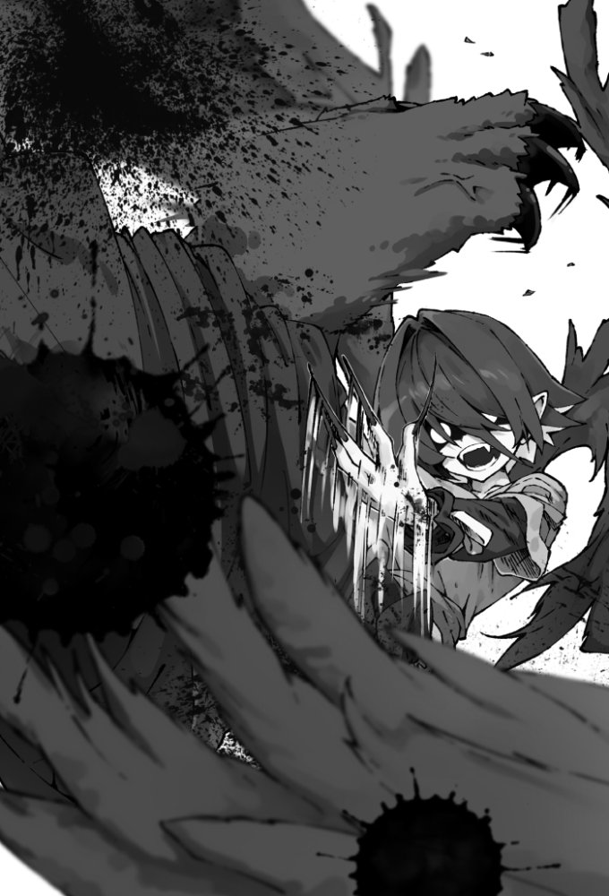 Preview image for light novel