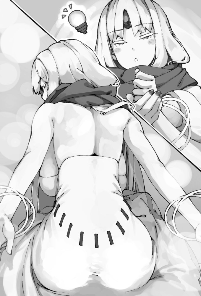 Preview image for light novel