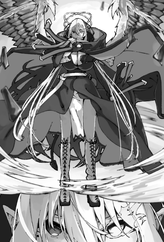 Preview image for light novel