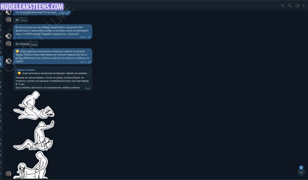 Preview image for basl200 - babesleak.net