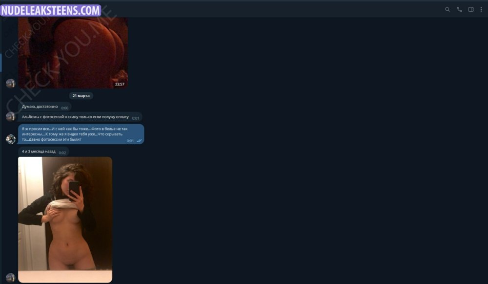 Preview image for basl200 - babesleak.net