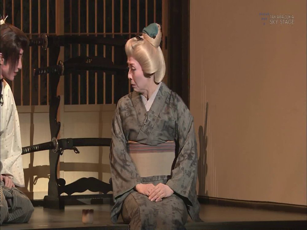 Preview image for takarazuka