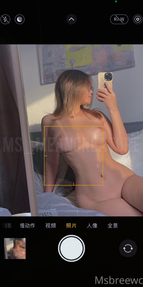 Preview image for msbreewc @lordofleakz on telegram
