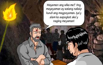 Preview image for noli