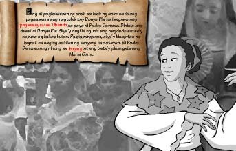 Preview image for noli
