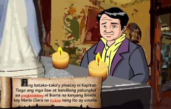 Preview image for noli