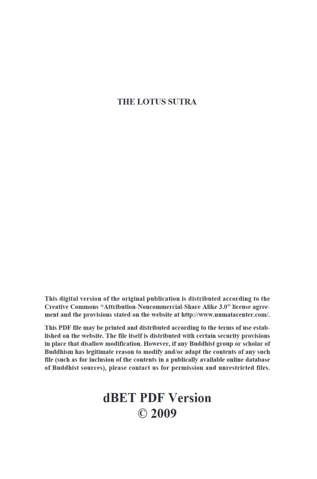 Preview image for nêsos leukê library