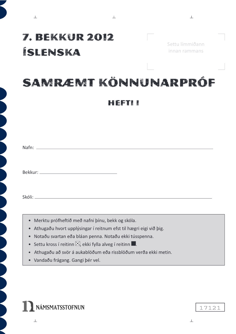 Preview image for isk