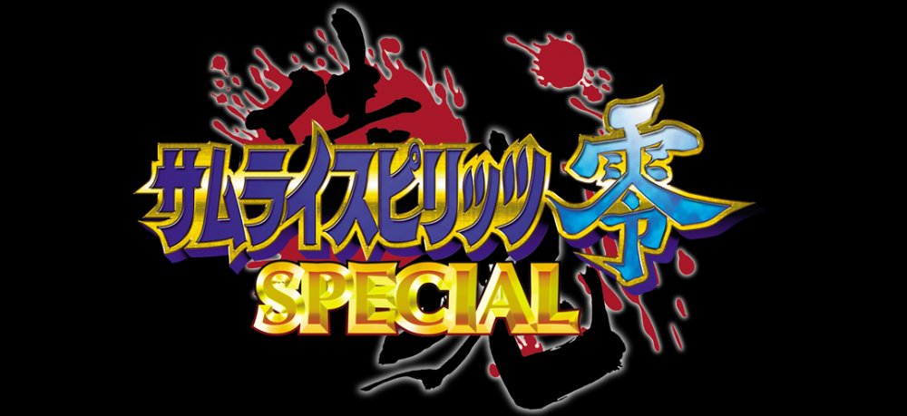 Preview image for samurai shodown neo geo collection