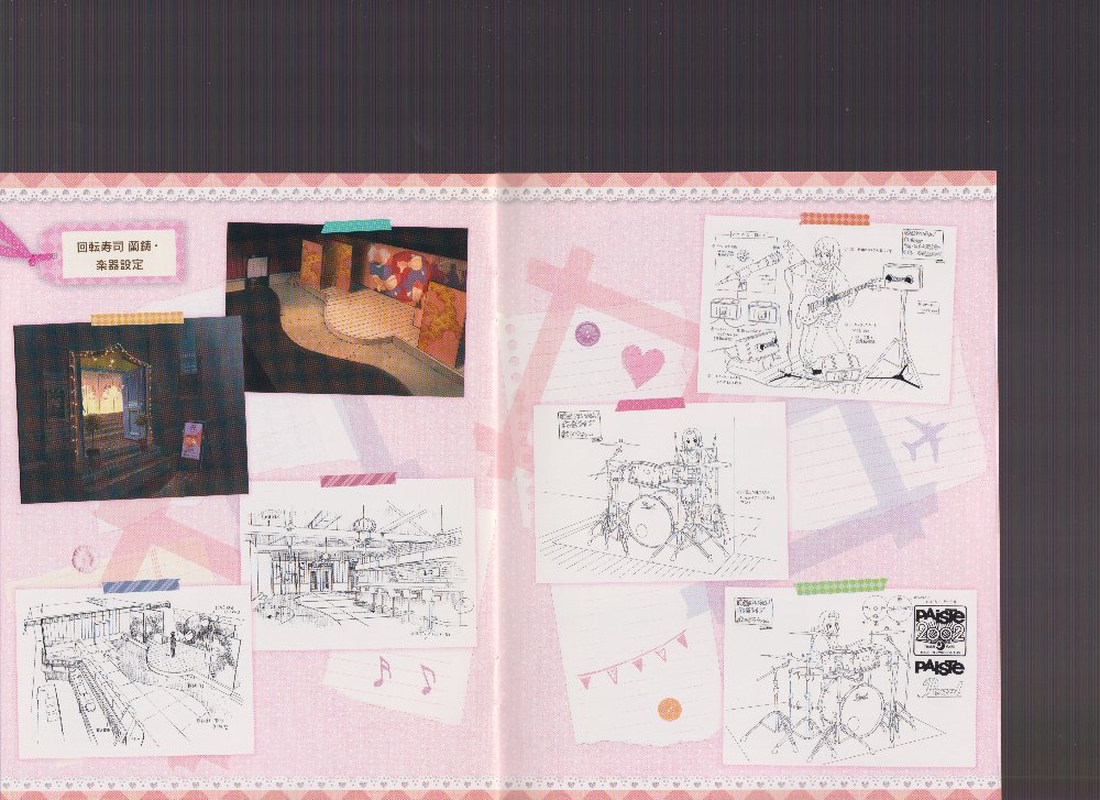 Preview image for k-on! movie setting material