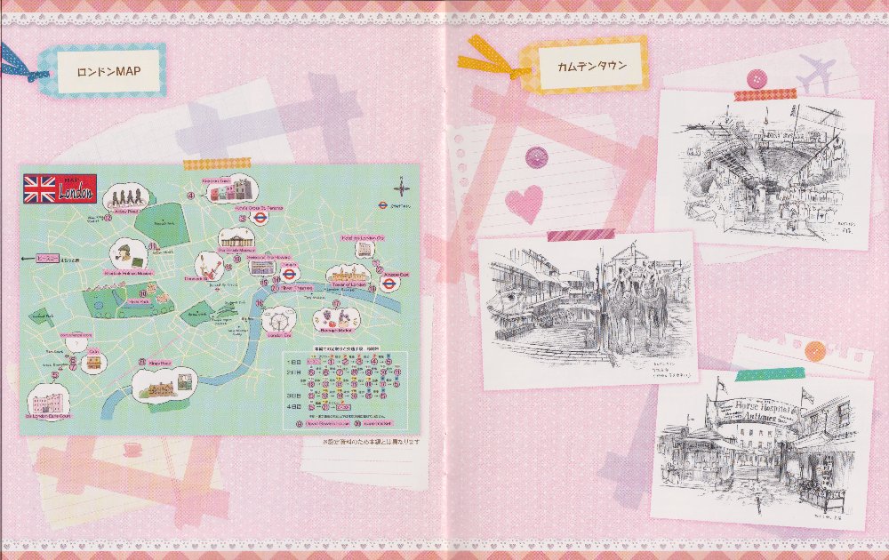 Preview image for k-on! movie setting material