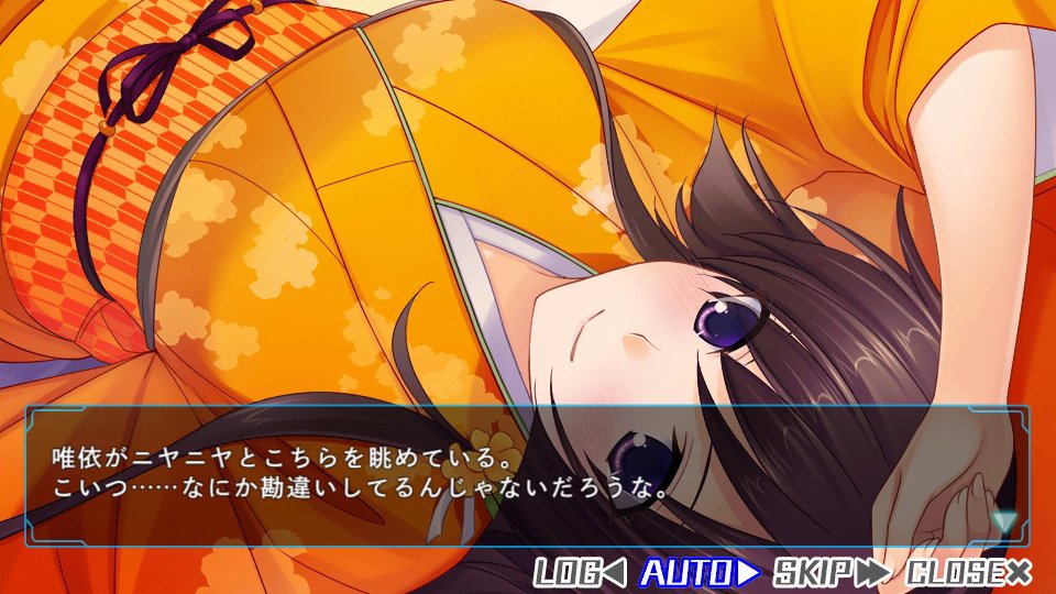 Preview image for strike frontier