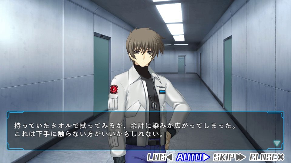 Preview image for strike frontier