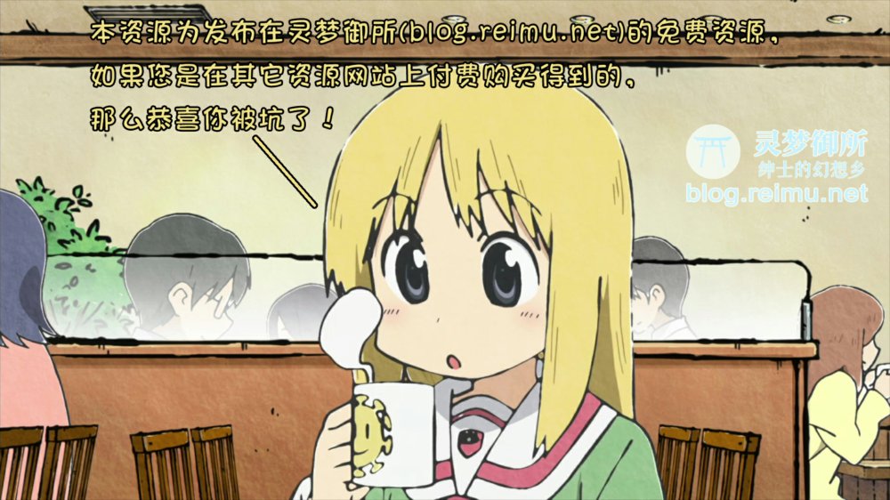 Preview image for p0400
