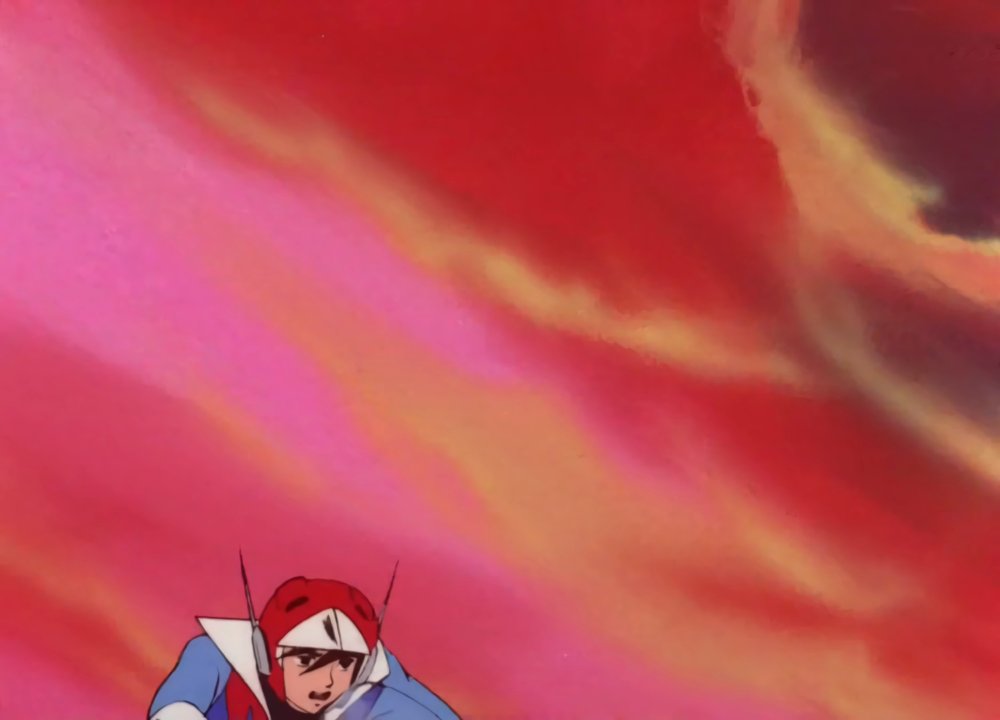 Preview image for raideen