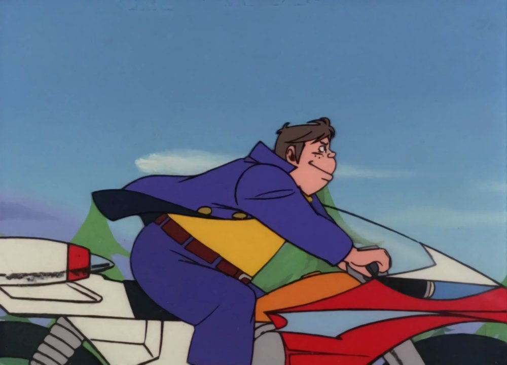 Preview image for raideen