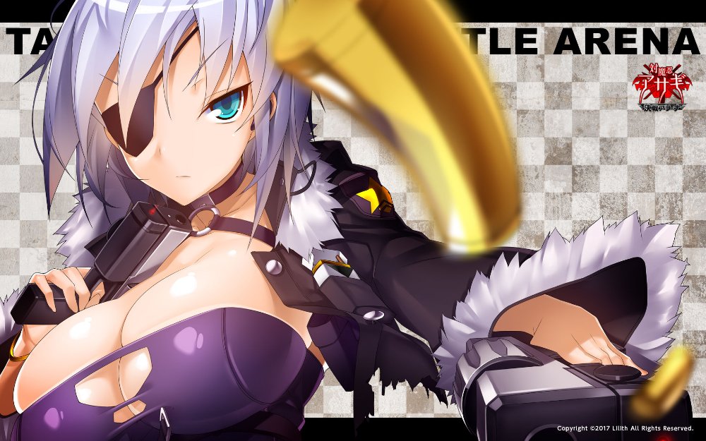 Preview image for wallpapers