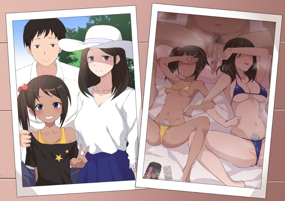 Preview image for terasu mc