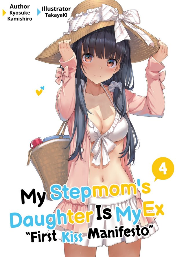 Preview image for my stepmom's daughter is my ex