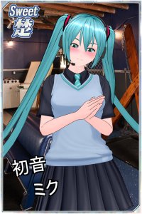 Preview image for artificial academy 2