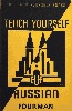 Preview image for language stuff