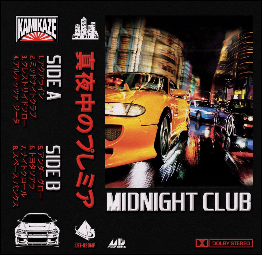 Preview image for midnight première discography