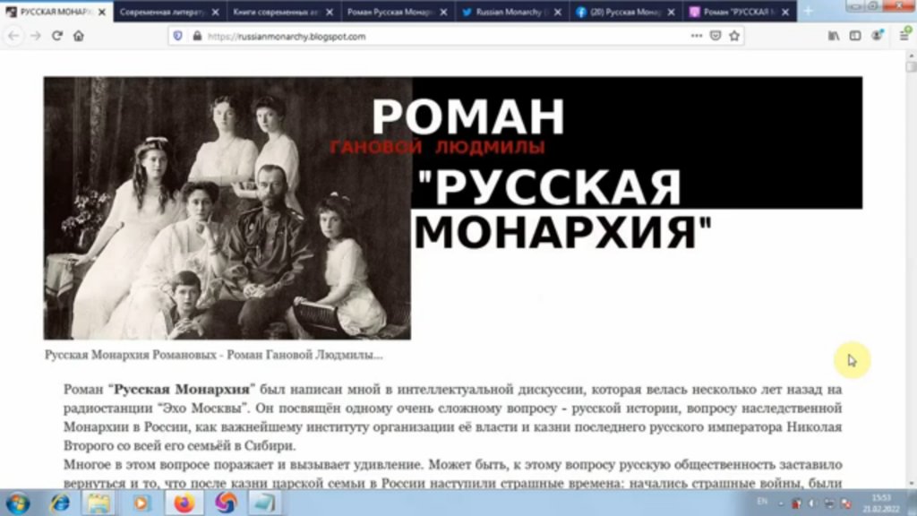 Preview image for artistilyatsurikov