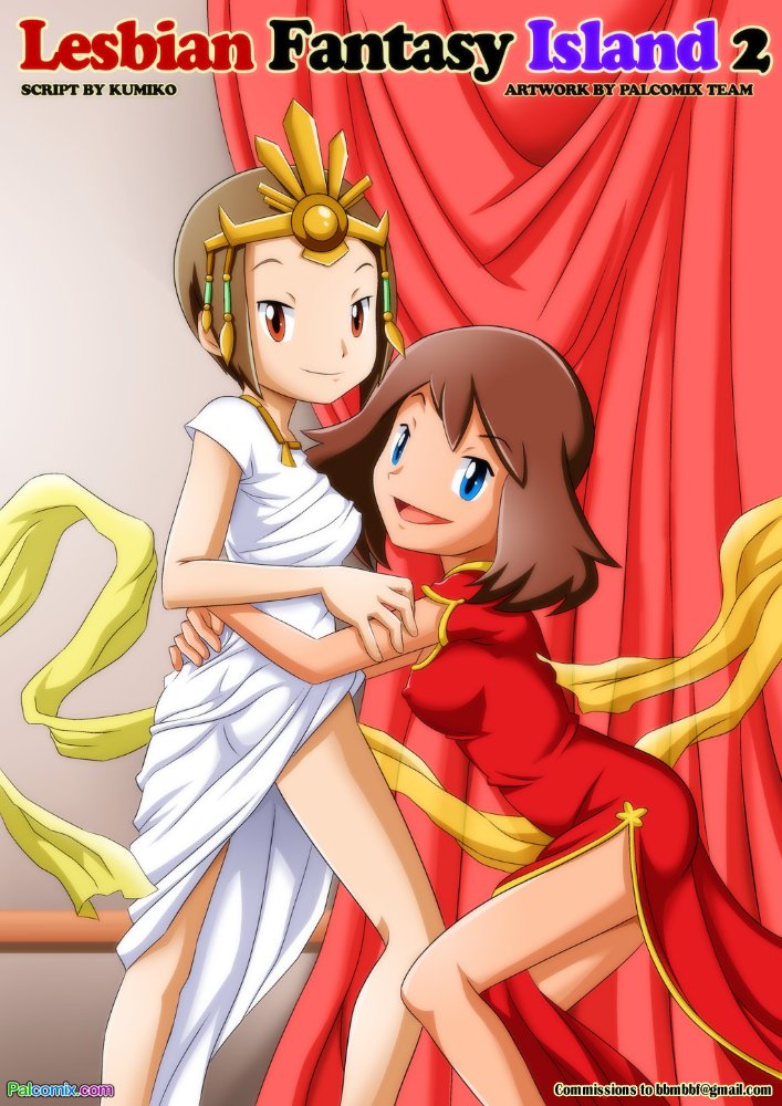 Preview image for pokepornlive