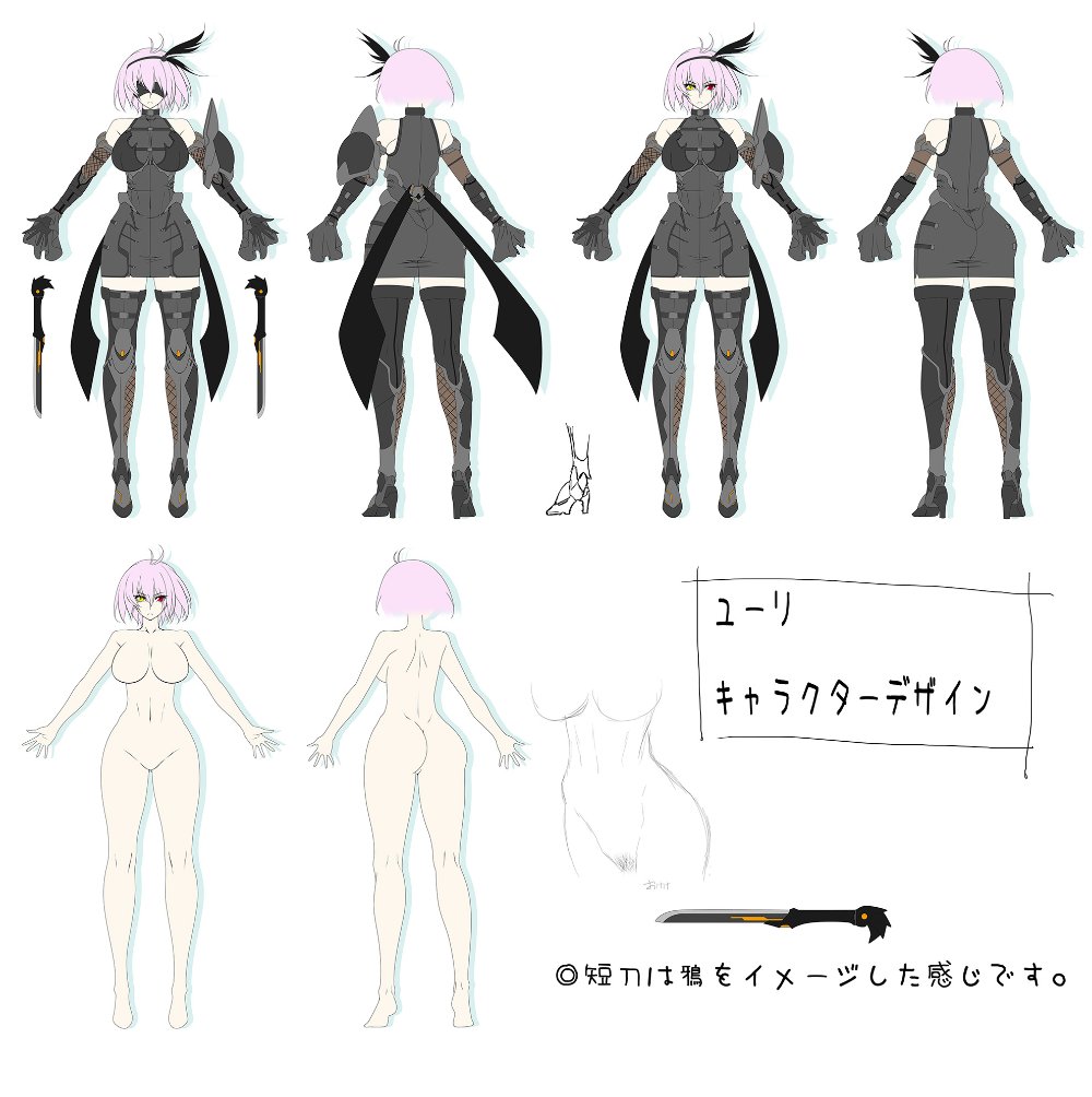 Preview image for drawings