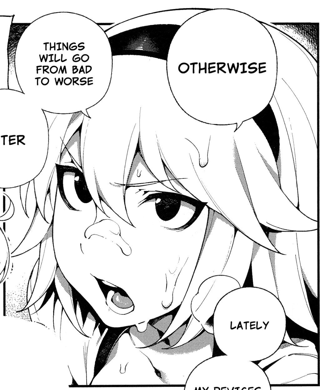 Preview image for hirame