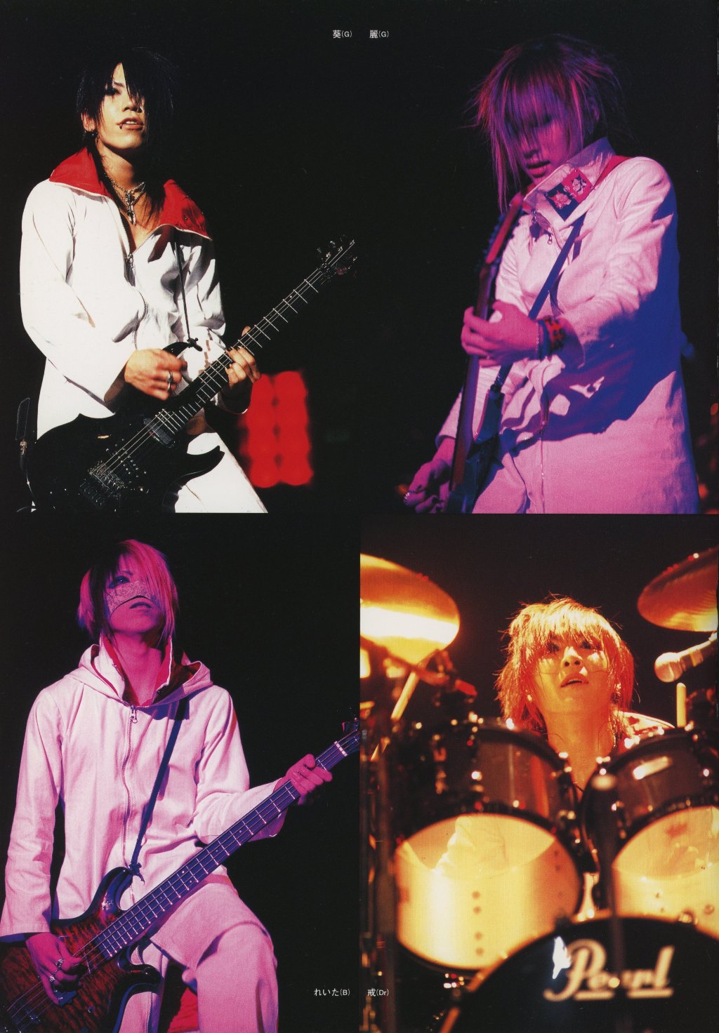 Preview image for scans - the gazette