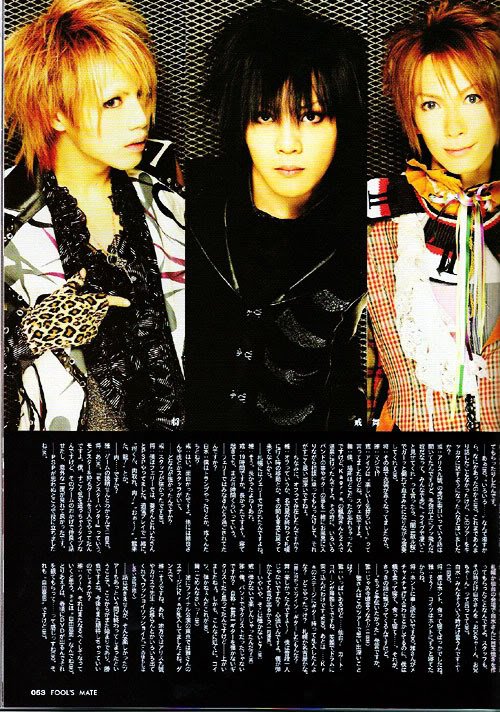 Preview image for scans - the gazette