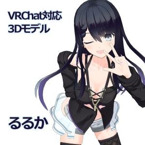 Preview image for tons of models and clothing