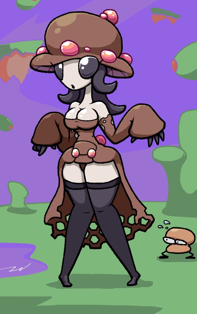 Preview image for pizzatrash