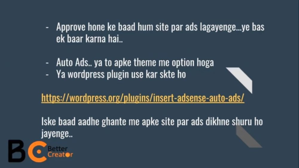 Preview image for professional indian courses