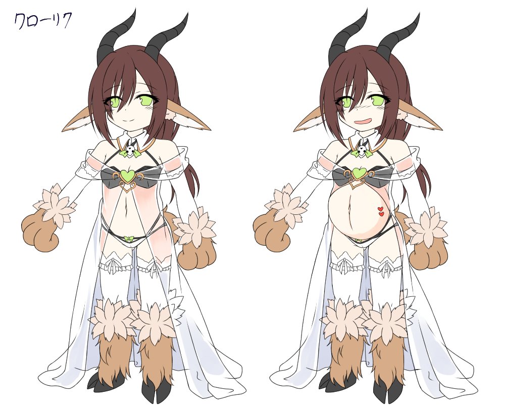 Preview image for lewds