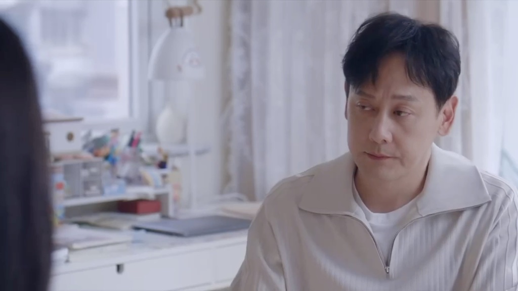 Preview image for hidden love