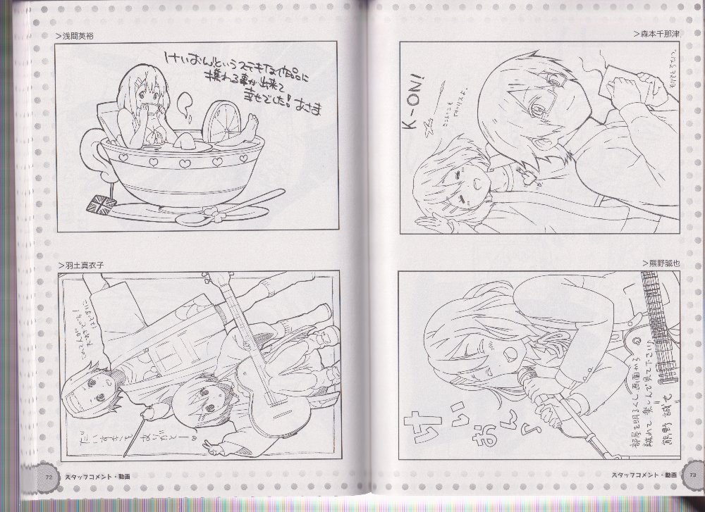 Preview image for k-on! movie creator message