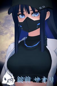 Preview image for aa2 stuff