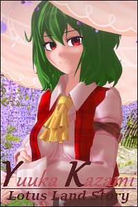 Preview image for aa2 stuff